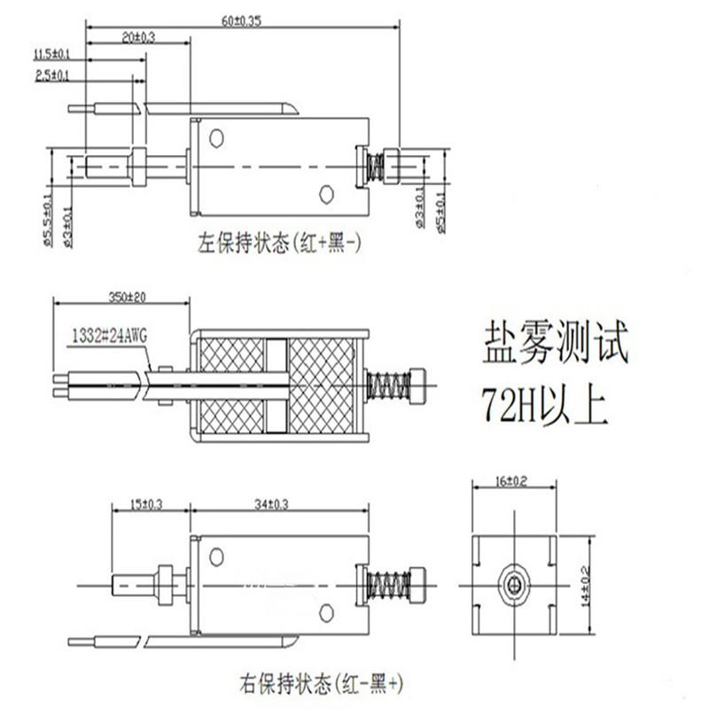 結(jié)構(gòu)圖_副本.jpg