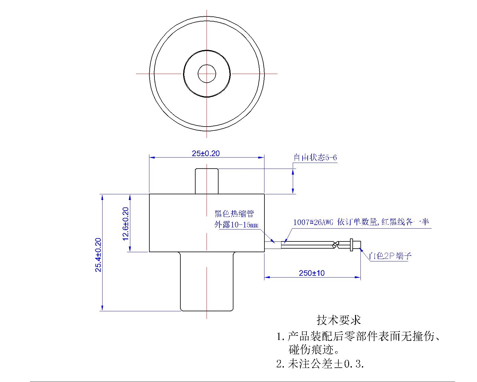 QDO2513L-110A100-布局1.jpg